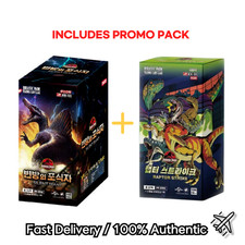 Jurassic Park Raptor Strike EX-01 + Silent Giant BS-01 Korean Sealed Official picture
