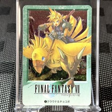 Final Fantasy VII FF7 Prism Card No.2 Cloud & Chocobo Bandai 1996 Vintage Rare picture