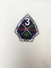 3rd Recruit Training Battalion at Parris Island MCRD Patch Original Unissued picture