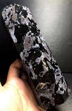1151g 195mm Indigo Gabbro Terminated Generator Mystic Merlinite Crystal Point picture