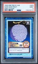 1999 ONE PIECE CARDDASS HYPER BATTLE FIRST STAGE #S03 GUM-GUM FRUIT PSA 9 picture