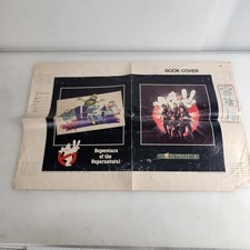 Vintage Text Book Cover 1989 Ghostbusters II Rare Find picture