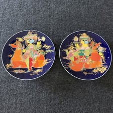 Rosenthal Bjorn Wiinblad 1001 Nights Plates Pair 100 Jahre Centennial Jubilee picture