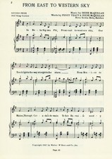 BETA SIGMA PHI Vintage Sorority Song Sheet  c1947 