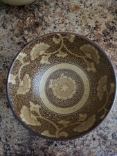 Vintage Sousaku Sound Collection Japan Stoneware Rice Noodle Bowl 5” picture