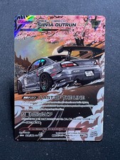 Silvia S15 | SR20DET | saitoworks | Gravity Show | 11/30 | JDM | Spec-R picture