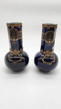 Pair of 19th-Century French Porcelain Vases picture