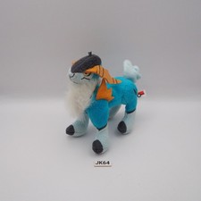 JK64 Cobalion  Pokemon Banpresto 2012 Keychain Mascot 4