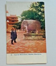Imperial Mausoleum Mukden Manchuria China Elephant Statue Chinese Postcard 6794 picture