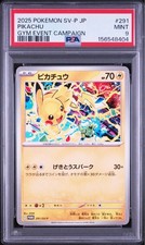 PSA9 Pikachu 291/SV P Gekitou Spark Promo Pokemon Card picture