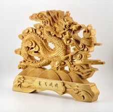 Chinese Imperial Dragon Wood Carving Single Sided Relief Plaque picture