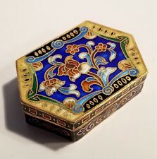 Vintage Chinese Blue Enamel Cloisonne Brass Pill Box, Stash Box, Trinket Box picture