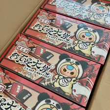Baby Three I’m Not a Warrior Sealed Case w/ 1 custom face and special eyes picture