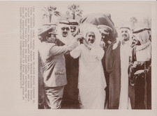 1975 Press Photo Funeral and Burial of Assassinated King Faisal of Saudi Arabia picture