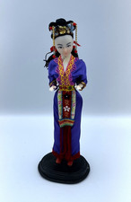 Vintage Dynasty of China Collectible - Souvenir Doll – 11” Tall picture