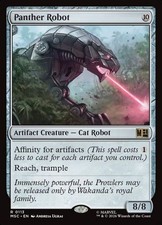 Panther Robot (113) picture