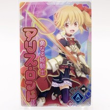 Alice R Ⅱ-18 That Time I Got Slime Ten Sura Holo Wafer Card Anime Japan picture
