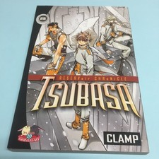 Tsubasa Reservoir Chronicle Volume 25 Manga English picture
