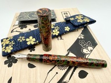 WANCHER SEKAI TSUGARU URUSHI KURO-AGE FOUNTAIN PEN EF NIB picture