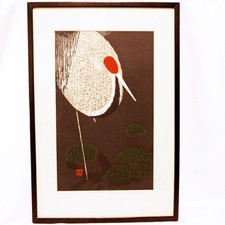 Mid Century Japanese Print of Emperor Crane Sacred Lake KAWANO KAORU c.1950 picture