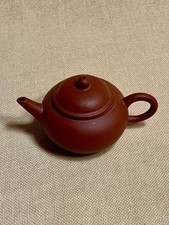 Yixing China Vermilion Clay Mini Teapot 1980s Early Pot Collector's Item picture