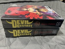 Devil Ecstasy Manga Volumes 1-2 By Shuzo Oshimi (sealed) picture