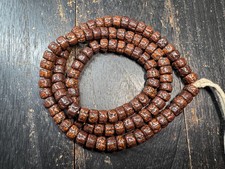 11mm 32inches Bodhi Seed 108 Mala Necklace – Traditional Tibetan Buddhist Praye picture
