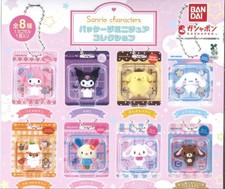 Bandai Sanrio Characters Package Miniature complete set 8 Capsule Toy NEW FS JP picture