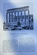 1890 Tadmor Syria Damascus Palmyra Temple of the Sun Arch of Triumph picture