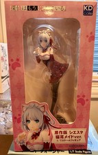 KDcolle The Detective is Already Dead LN Ver Siesta 1/7 Figure US SELLER picture