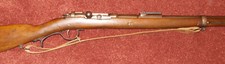 Pre WWI German Rifle Sling for M.1871  Mauser Jaeger Rifle Jaegerbuechse 71 picture