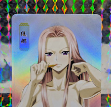 Holofoil Sexy Anime Card ACG  One PIece - Kalifa picture