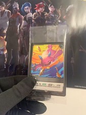 2026 Riftbound Choncc Gold Token Card  × LoL × TFT × Golden Shovel – Exclusive picture