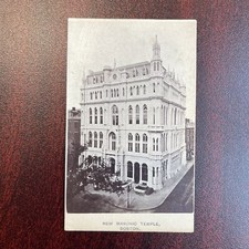New Masonic Temple Boston Ma Antique Freemason Architecture CDV Photograph picture