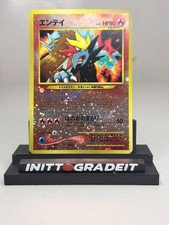 Pokemon Card Entei No.244 Old Back Japanese F/S NM picture