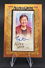 Topps 2020 Topps Allen & Ginter Ken Jeong Auto MA-KJ World's Champions picture