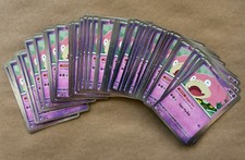 Slowpoke 086/086 Promo LOT 50x Cosmos Holo Black Star Mega Evolution Blister picture