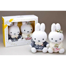 Miffy Wedding Plush Doll Set–Tuxedo & Dress Dick Bruna Collection Japan | NO BOX picture