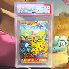 Bandai 1999 JP Carddass #MOVIE 24 Pikachu/Elekid Prism PSA 7 picture