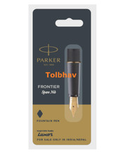 Parker Frontier Fountain Pen - Spare Nib Stainless Steel Fine Point Gold - New picture