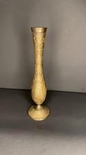 Vintage PWF Solid Brass Etched Bud Vase Floral Pattern Made in India picture