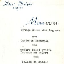 1961 Delphes, Greece Hotel Delphi Restaurant Dinner Menu French Paper Sheet 3U picture