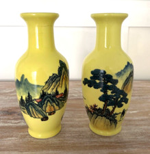 Vintage pair of  ROC Porcelain 8