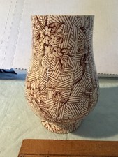 Antique Porcelain 5 1/2” Vase Aesthetic Transferware Flowers Geometric Pattern picture
