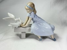 LLADRO FRIENDS IN THE PARK ORIGINAL BOX RETIRED 01008212 picture