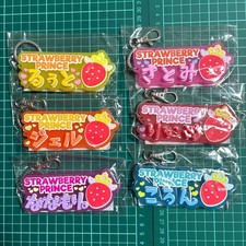 SutoPRi Rinu Kunn Ruto Jelu Satomi Nanamori Name Rubber Charm 14+ picture