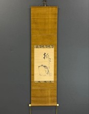Japanese Ink Painting Hanging Scroll Frog No Box Antique Art picture