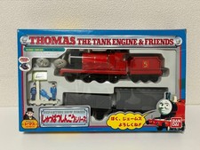 Bandai Thomas & Friends James Departing Now Series Boxed Set 15+ picture