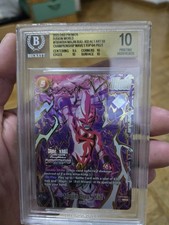 Bandai DBS Fusion World Majin Buu: Kid FB04-094 SR Promo Alt-Art Foil B10 picture