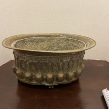 Repousse Brass Jardiniere 19th Century 12 1/4” L X 8” W X 6 3/4” H picture